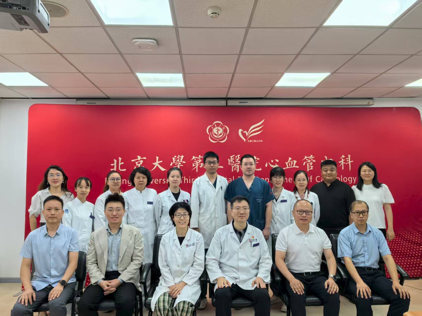 星空官方网站-星空online(中国)贝派度酸片III期临床主中心正式启动   创新药战略...