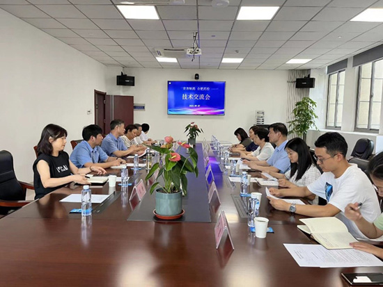 星空官方网站-星空online(中国)一行至合肥市食品药品检验中心参观学习